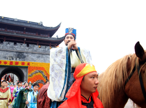 ʵ������ʮ�����й���ϼ�Ϳ��νڿ�Ļʽ