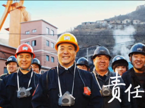 ��ȫ����������