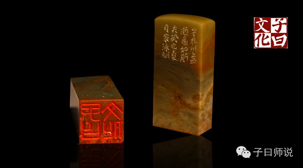 国学与社会主义核心价值观——诚信 国学与社会主义核心价值观——诚信