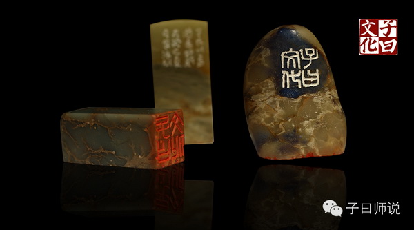 国学与社会主义核心价值观——诚信 国学与社会主义核心价值观——诚信