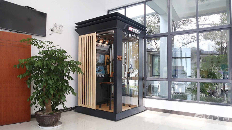 ���ȫ���ġ��ʶ�ͤ���������ˣ����ڵ�ʲô�أ�����ã�