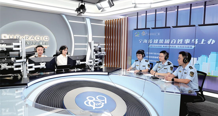 ��Ӧ�����������͡����������ϰ졤�������ߡ������ּ����밲ȫ��������
